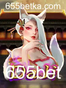 Explorando o Fascinante Mundo de DaJi: O Novo Empolgante Jogo de Estratégia