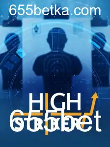 Entendendo HighStriker: Um Mergulho no Mundo de Entretenimento de Cassinos Online